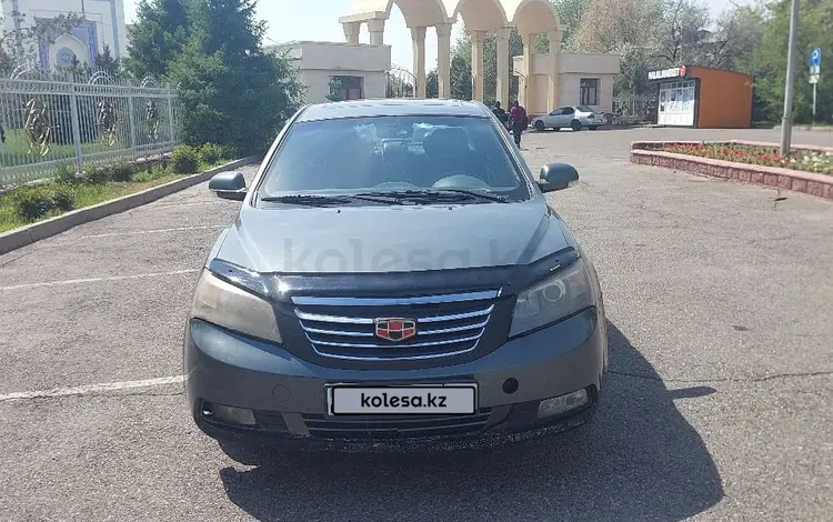Geely Emgrand EC7 2015 годаүшін1 800 000 тг. в Талдыкорган