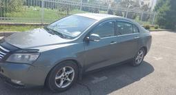 Geely Emgrand EC7 2015 года за 1 800 000 тг. в Талдыкорган – фото 3