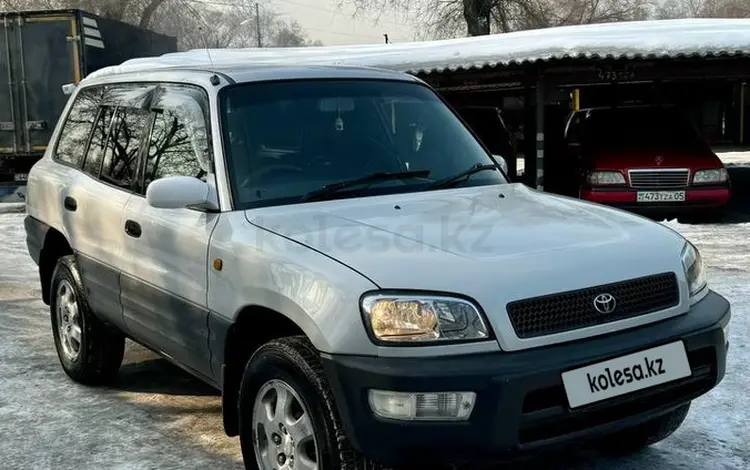 Toyota RAV4 1996 года за 3 500 000 тг. в Алматы