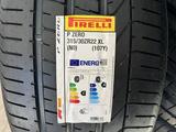 Летние шины разно размерные Pirelli P Zero Gen-2 285/35 R22 315/30 R22 за 400 000 тг. в Астана