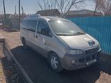 Hyundai Starex 2003 годаfor2 000 000 тг. в Алматы – фото 2