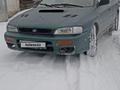 Subaru Impreza 1993 года за 1 600 000 тг. в Алтай – фото 8