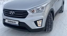 Hyundai Creta 2019 годаfor8 450 000 тг. в Петропавловск – фото 4