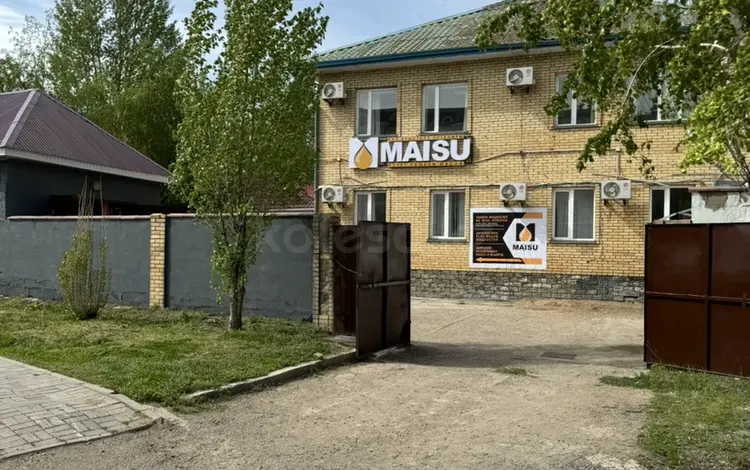 Замена масла MaiSu-2 в Астана