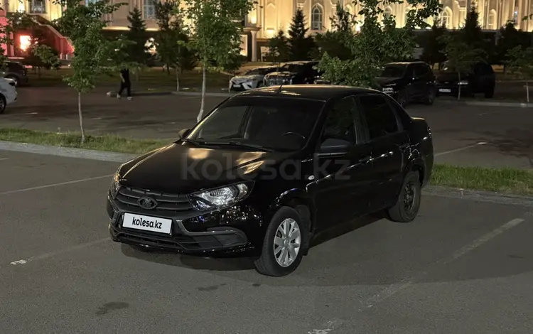 ВАЗ (Lada) Granta 2190 2022 года за 2 750 000 тг. в Астана