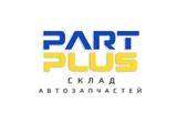 PartPlus магазин Автозапчастей в Алматы