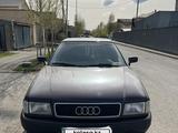 Audi 80 1993 годаүшін1 200 000 тг. в Астана