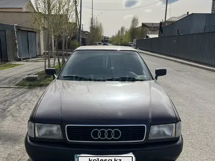 Audi 80 1993 года за 1 250 000 тг. в Астана