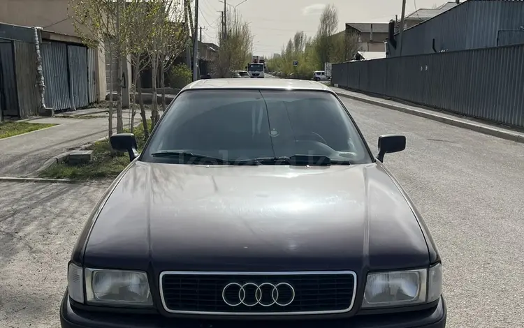 Audi 80 1993 годаүшін1 200 000 тг. в Астана