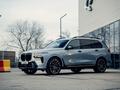 BMW X7 2023 года за 70 000 000 тг. в Алматы – фото 22