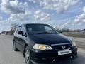 Honda Odyssey 2001 года за 3 700 000 тг. в Алматы