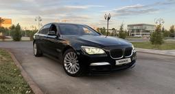 BMW 750 2013 годаүшін10 200 000 тг. в Кызылорда – фото 2