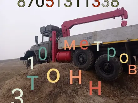 Манипулятор Вездеход Услуги в Алматы – фото 6