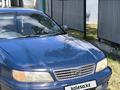 Nissan Cefiro 1994 годаүшін1 300 000 тг. в Кокшетау – фото 11