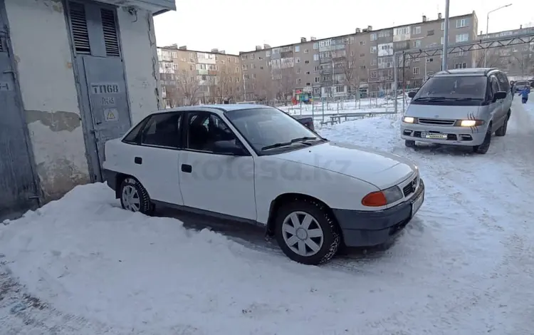 Opel Astra 1998 годаүшін1 650 000 тг. в Караганда