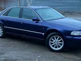 Audi A8 1995 годаүшін2 700 000 тг. в Талдыкорган