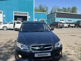 Subaru Legacy 2007 года за 4 900 000 тг. в Усть-Каменогорск