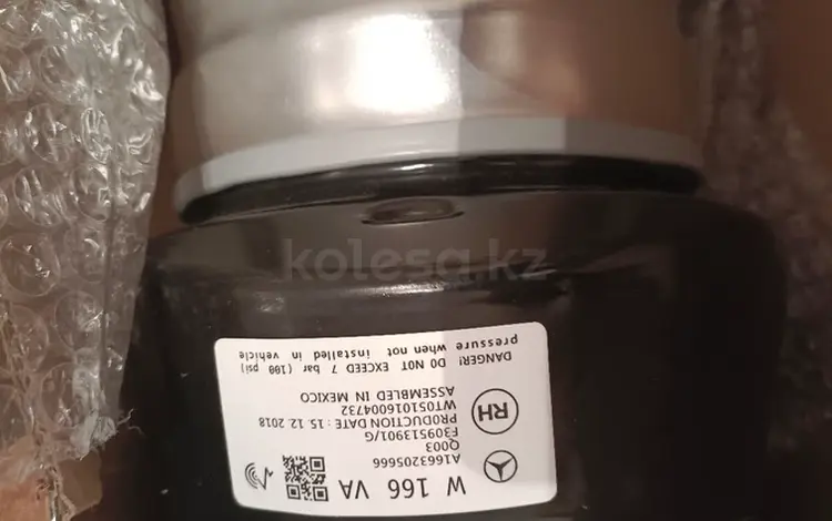 Стойка передний задний мерседес GL X166 ML W166 за 220 000 тг. в Астана