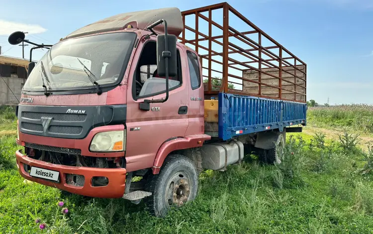 Foton  Auman BJ10xx 2012 годаfor6 000 000 тг. в Алматы