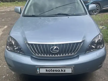 Lexus RX 350 2007 года за 8 000 000 тг. в Усть-Каменогорск – фото 5