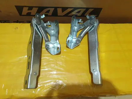 Петля навес капота Haval F7үшін20 000 тг. в Астана