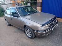 Opel Astra 1996 годаүшін1 670 000 тг. в Актобе