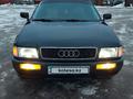 Audi 80 1994 годаүшін2 650 000 тг. в Петропавловск – фото 2