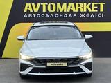 Hyundai Elantra 2024 года за 8 600 000 тг. в Тараз – фото 2