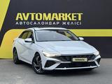 Hyundai Elantra 2024 года за 8 600 000 тг. в Тараз – фото 3
