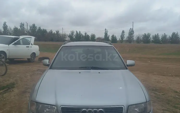 Audi A4 1998 года за 590 000 тг. в Уральск