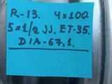 R-13 разб 4*100 Венто, Гольф, Опел Нексия Ваз итд. за 45 000 тг. в Алматы – фото 3