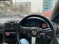 Toyota Aristo 1992 годаүшін2 800 000 тг. в Алматы – фото 6