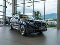 BMW X3 XDrive 20i 2025 годаүшін46 276 389 тг. в Алматы
