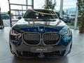 BMW X3 XDrive 20i 2025 годаүшін46 276 389 тг. в Алматы – фото 2