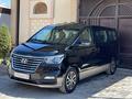 Hyundai Grand Starex Toyota Land Cruiser Prado 150 аренда с водителем в Алматы