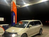 Honda Odyssey 2002 годаfor3 000 000 тг. в Кызылорда