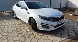 Kia Optima 2015 года за 7 000 000 тг. в Атырау