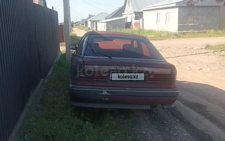 Mitsubishi Galant 1990 годаүшін650 000 тг. в Есик