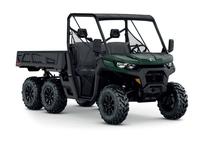 BRP  CAN-AM TRAXTER 6X6 DPS HD10 1000 2023 годаүшін17 130 000 тг. в Усть-Каменогорск