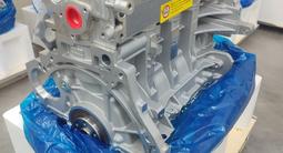 G4FG 1.6 Новый двигатель на Hyundai Creta G4FC G4NA G4KD G4KE G4NB G4NH G4F за 300 000 тг. в Караганда – фото 4