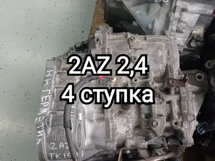 Двигатель 2AZ Toyota Camry 2, 4 за 650 000 тг. в Астана – фото 10