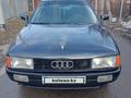 Audi 80 1991 годаүшін985 000 тг. в Алматы – фото 2