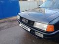 Audi 80 1991 годаүшін985 000 тг. в Алматы – фото 23