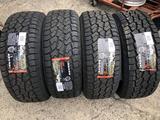 275-65-18 Sailun Terramax AT за 59 999 тг. в Алматы
