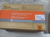 Вкладыши WD615 Original за 40 000 тг. в Алматы – фото 5