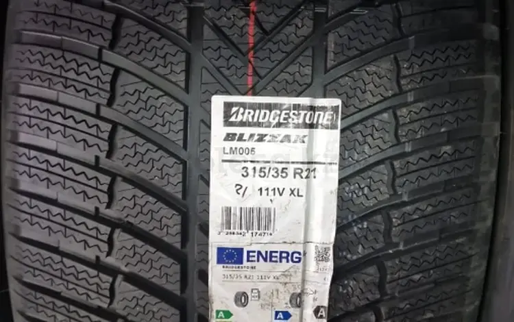 Bridgestone LM005 285/40 R21 и 315/35 R21 Porshe за 325 000 тг. в Алматы