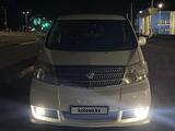 Toyota Alphard 2005 годаfor8 500 000 тг. в Сарыозек