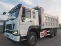 Howo  A5 2011 годаүшін12 500 000 тг. в Шымкент