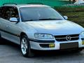 Opel Omega 1999 года за 2 250 000 тг. в Караганда – фото 4