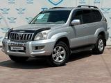 Toyota Land Cruiser Prado 2007 года за 10 790 000 тг. в Алматы